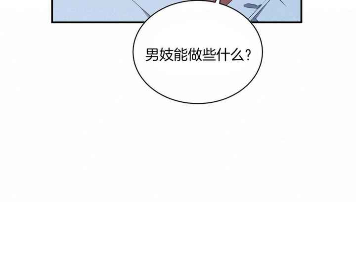 第34话46