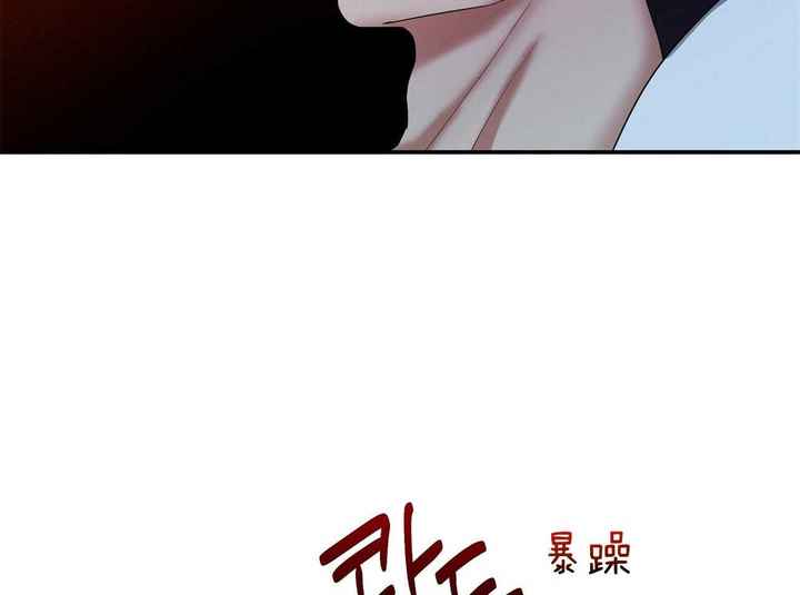 第34话50