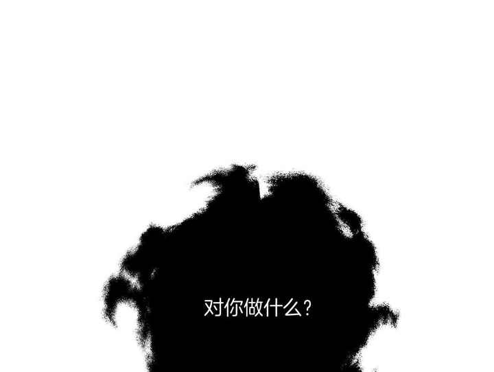 第34话17