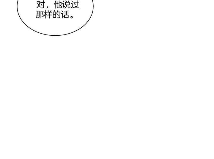 第34话58