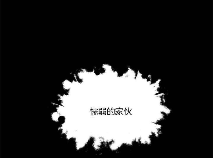 第38话61