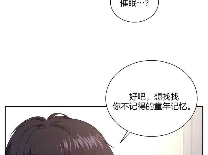 第40话40