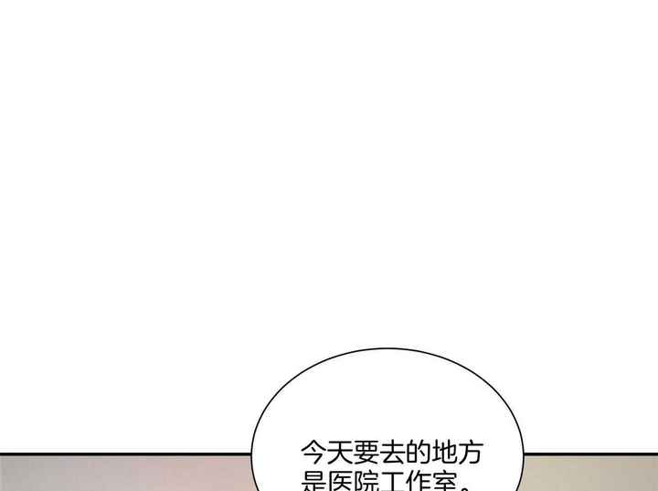 第40话31