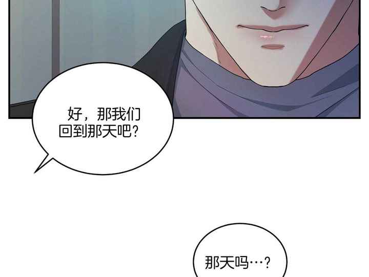 第41话51