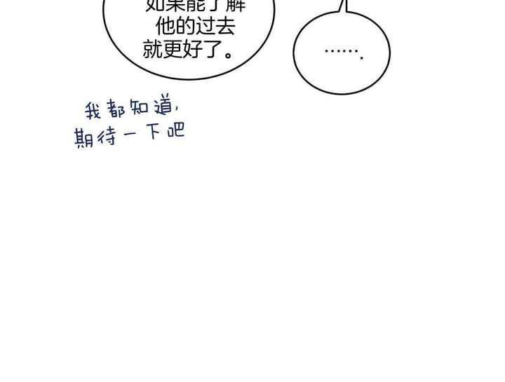 第41话30