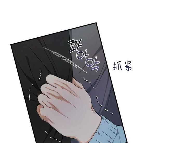 第43话5