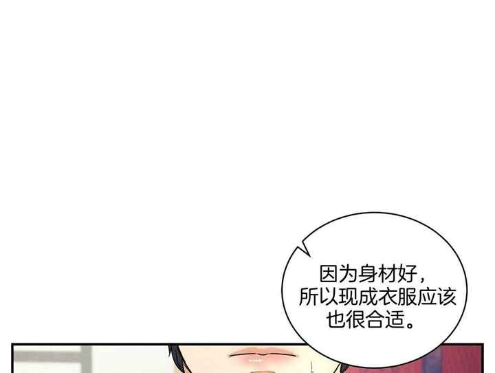 第44话47