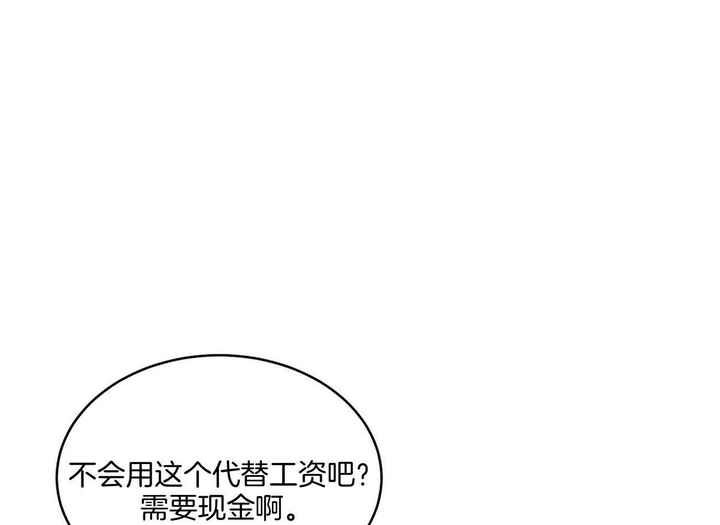 第46话29