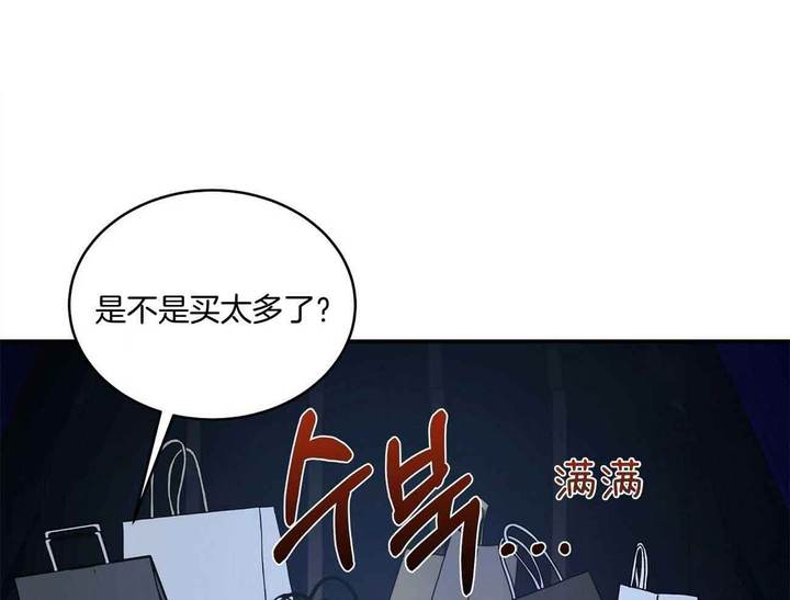 第46话24