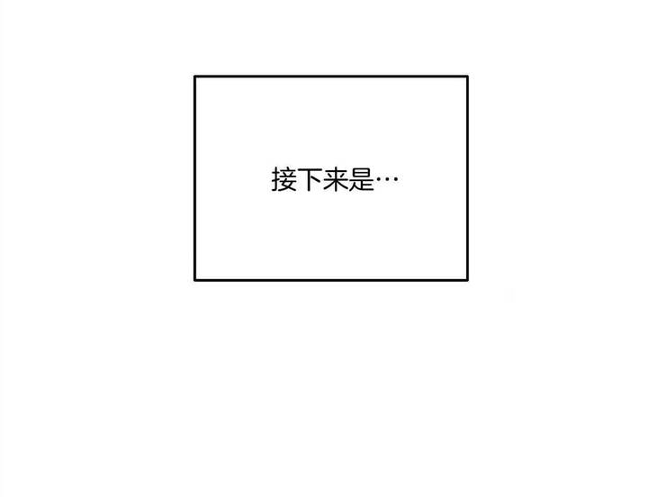 第46话7