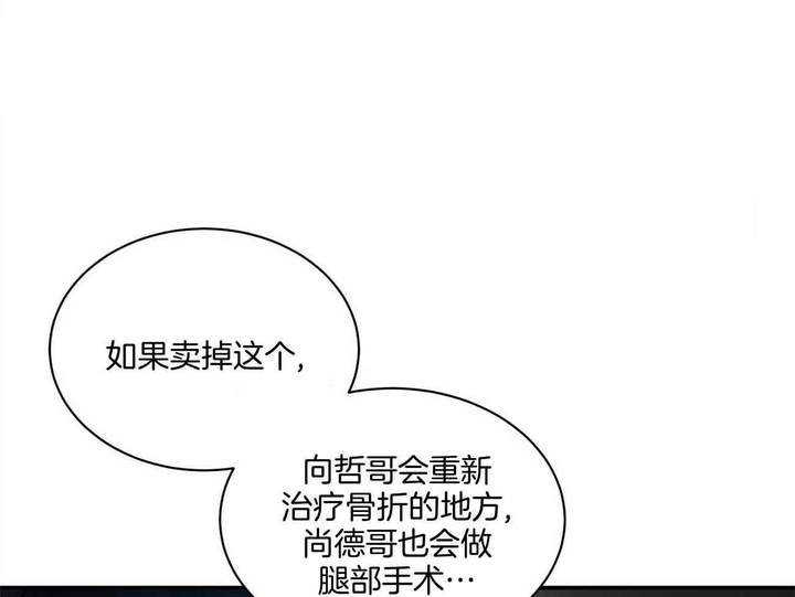 第46话46