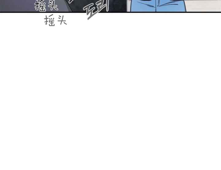 第46话4