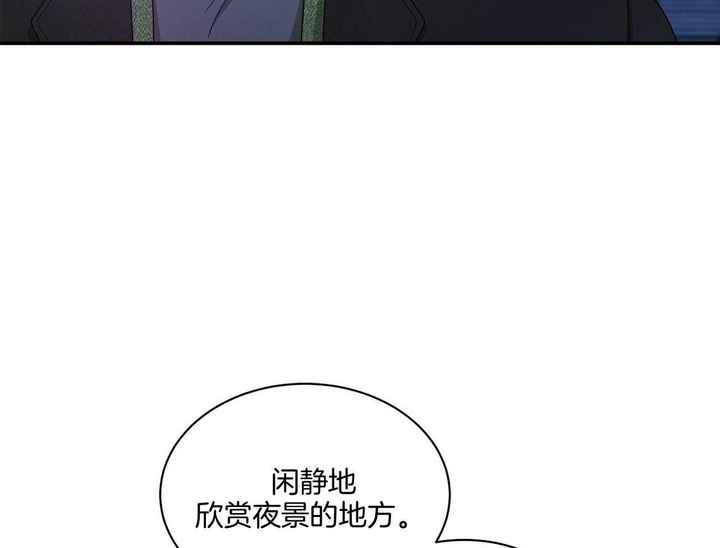 第47话22