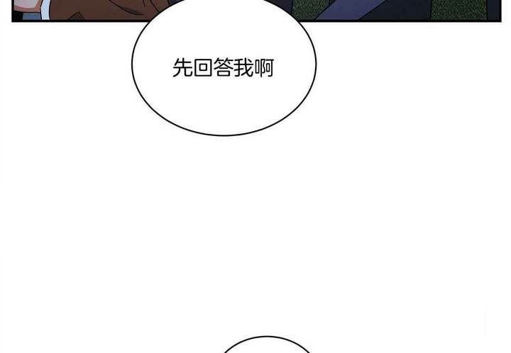 第47话4