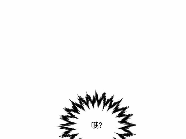 第49话20