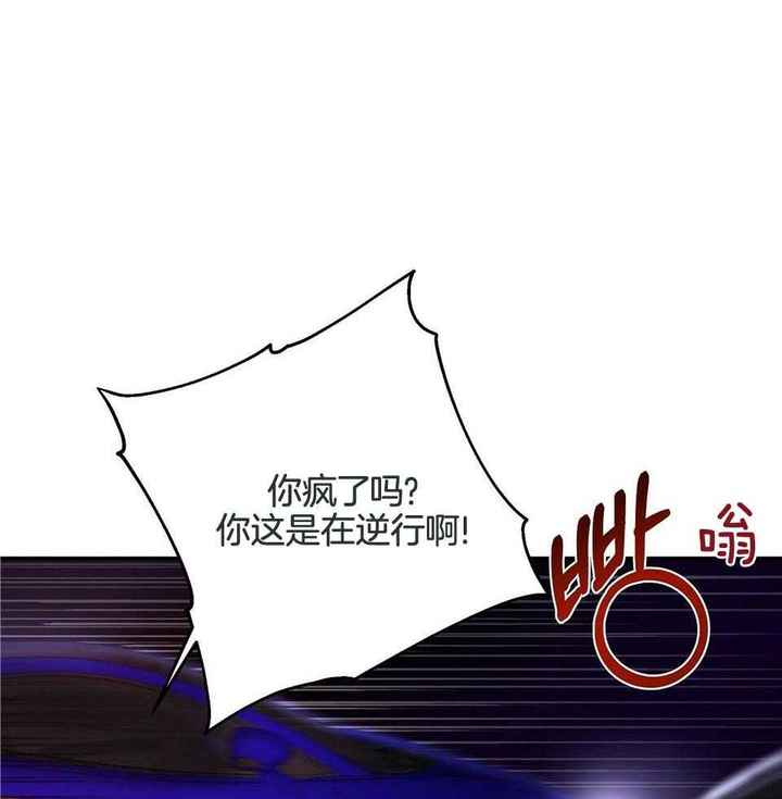 第49话53