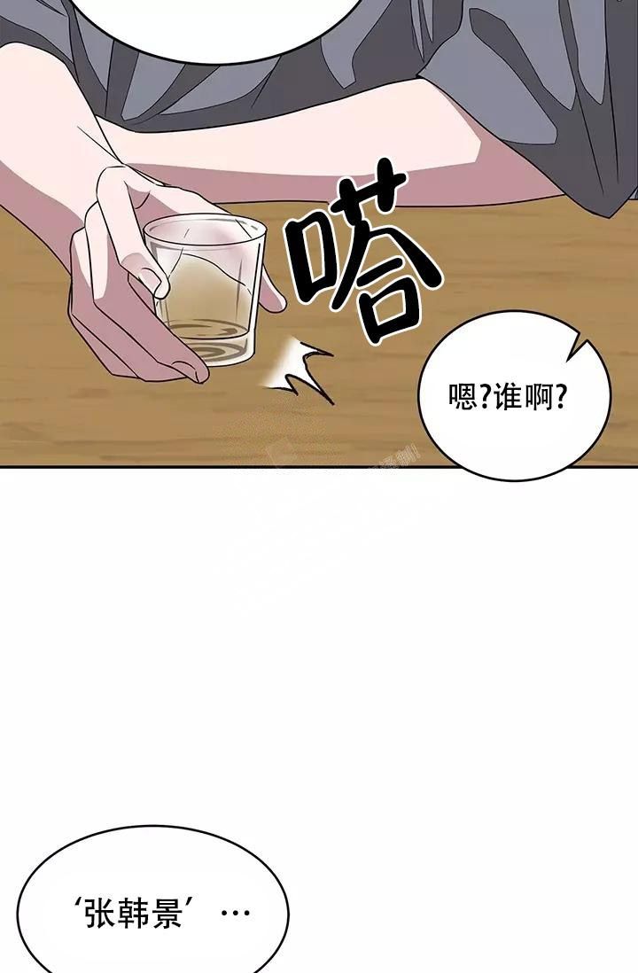 第27话41