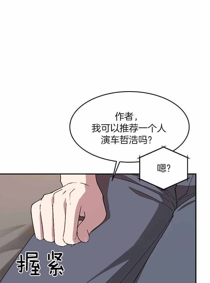 第30话0