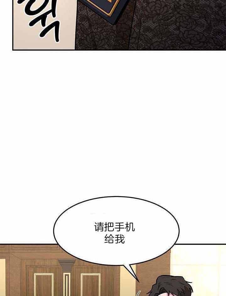 第39话26