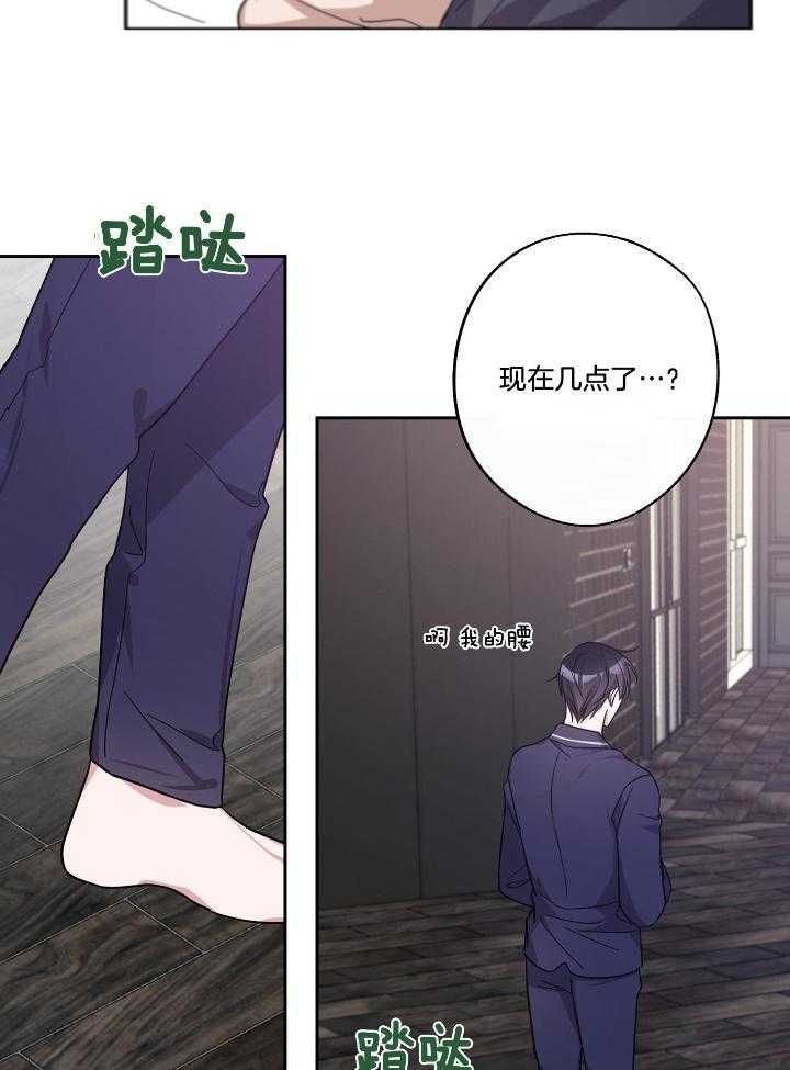 第49话38