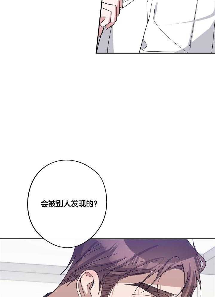 第49话16