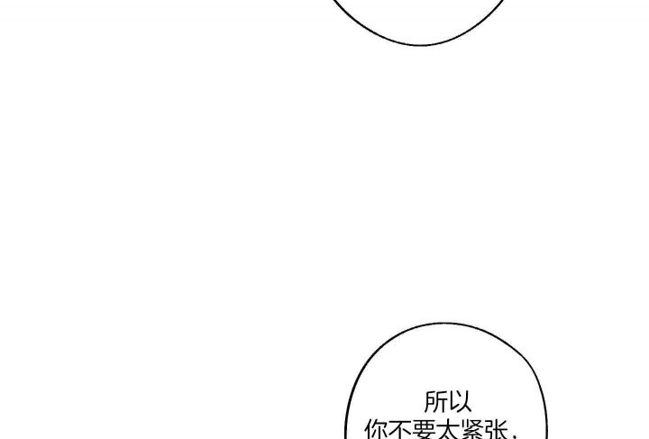 第53话14