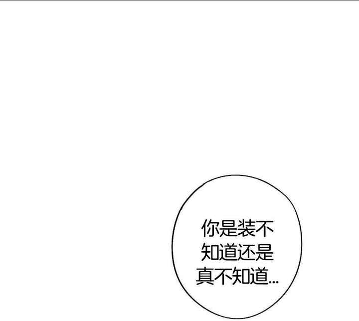 第55话64