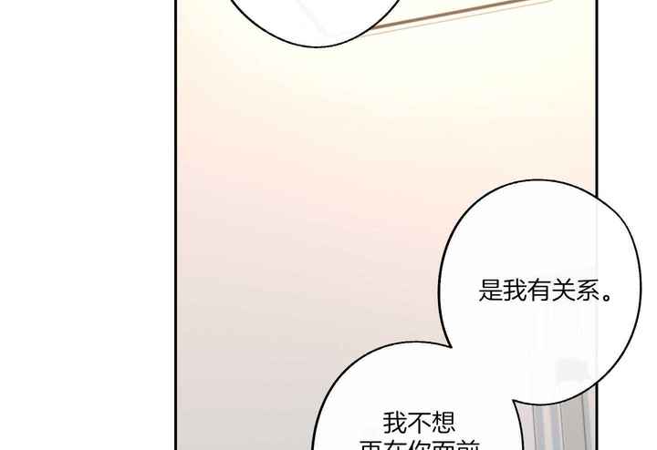 第55话34