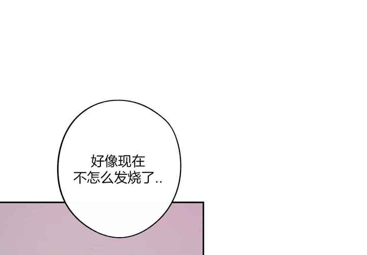 第56话26