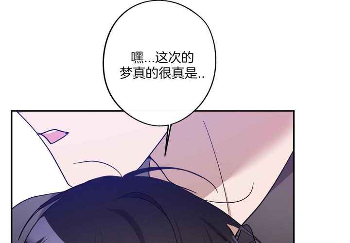 第56话57