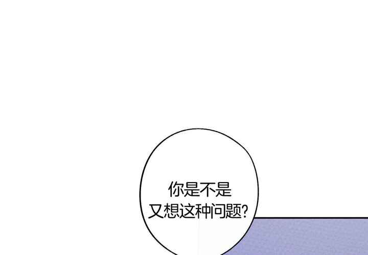 第57话63