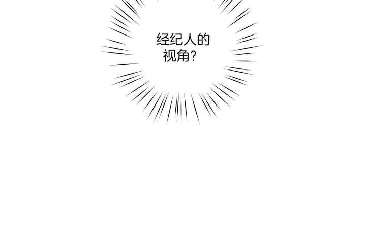 第57话49