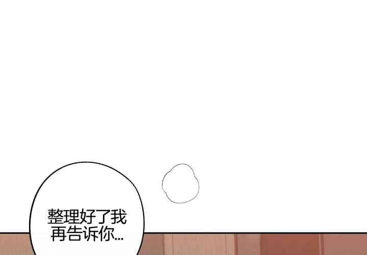 第61话37