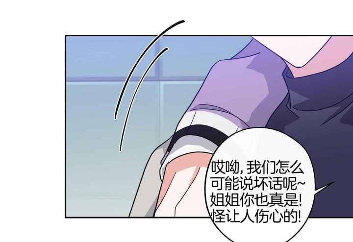 第63话14