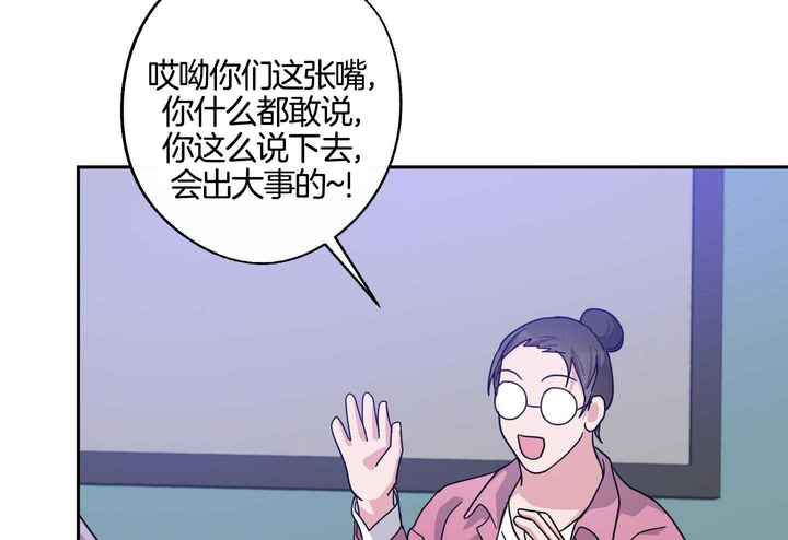 第63话18