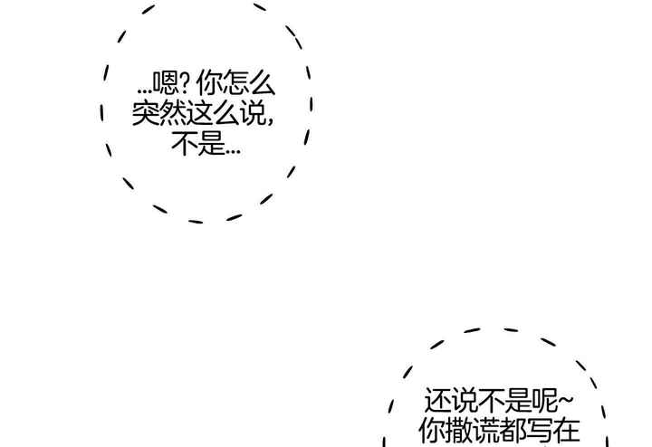 第63话4