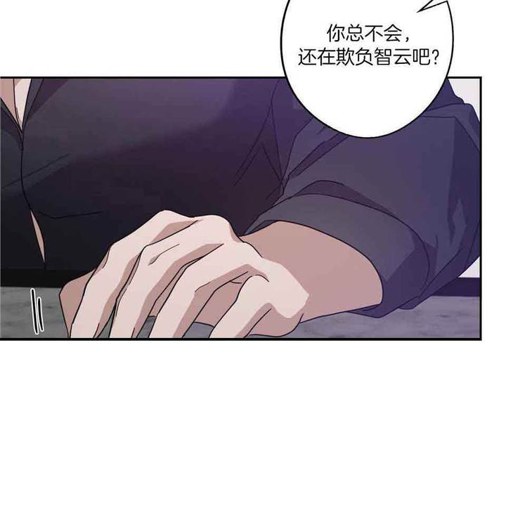 第66话43