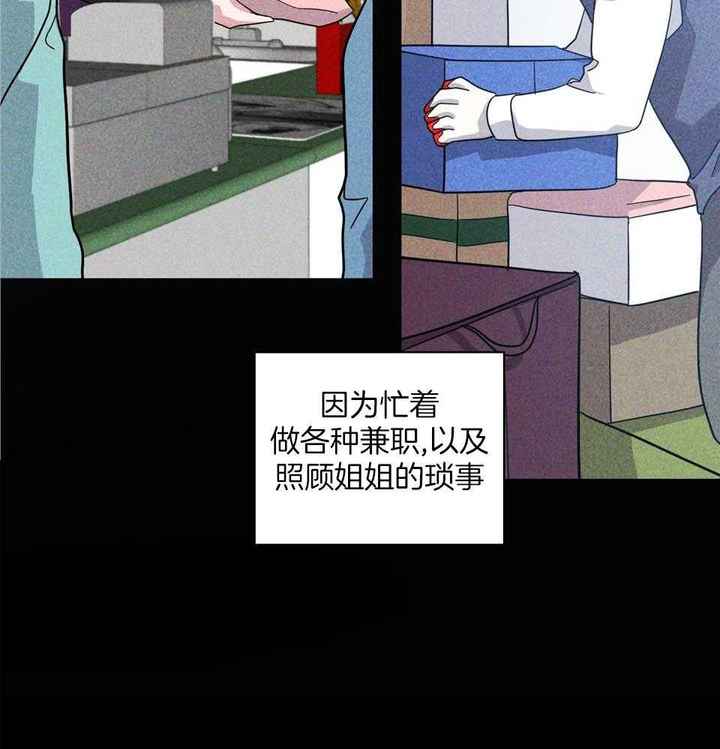 第68话38