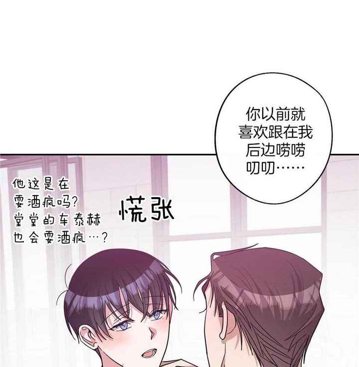 第69话25