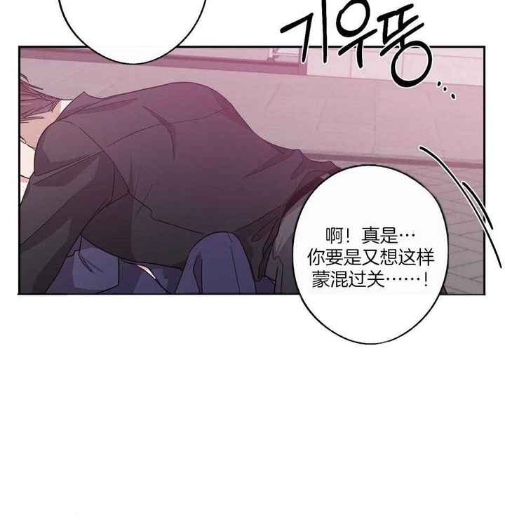 第70话24