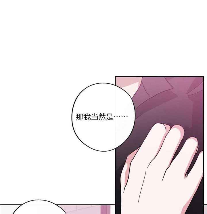 第70话11