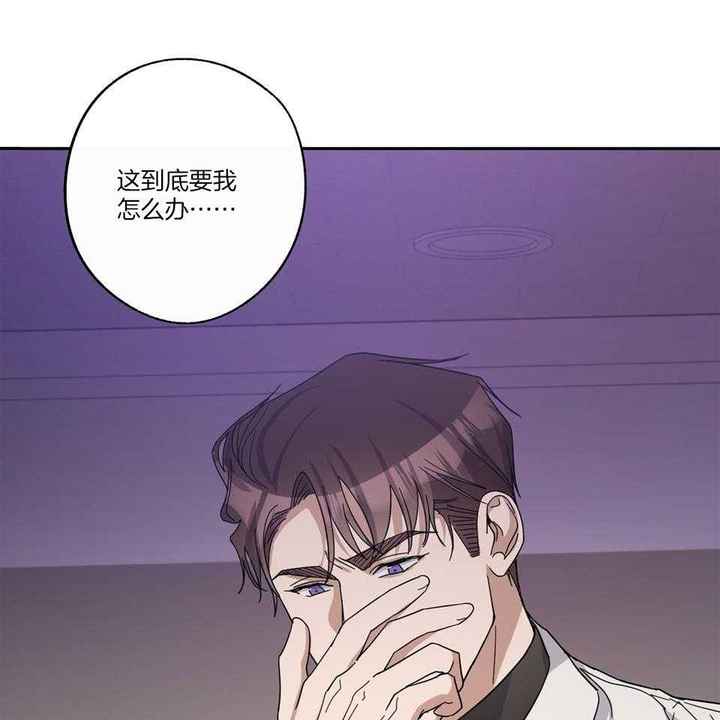 第73话7