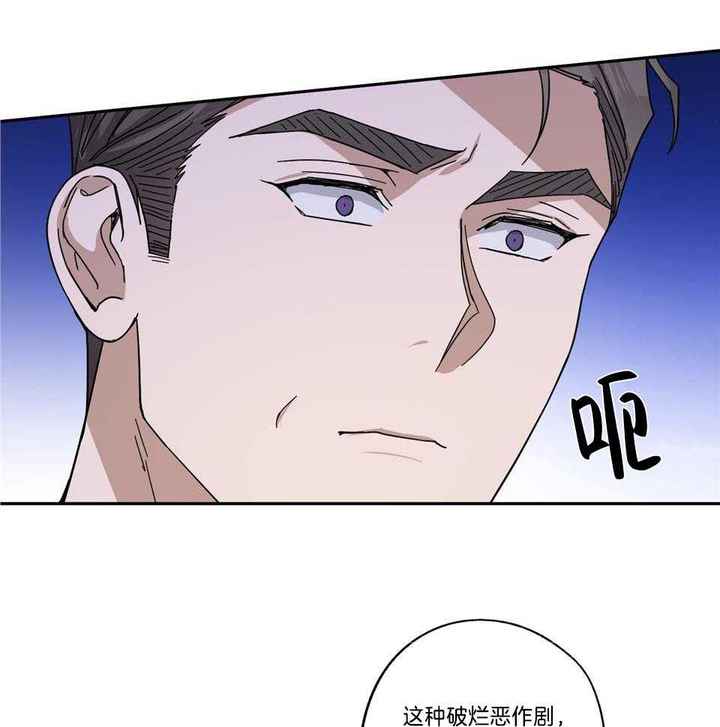 第75话39