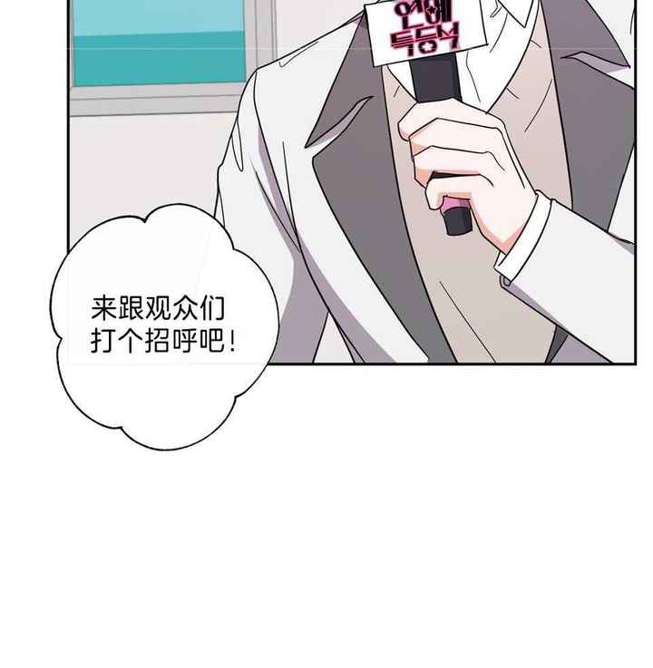 第76话8