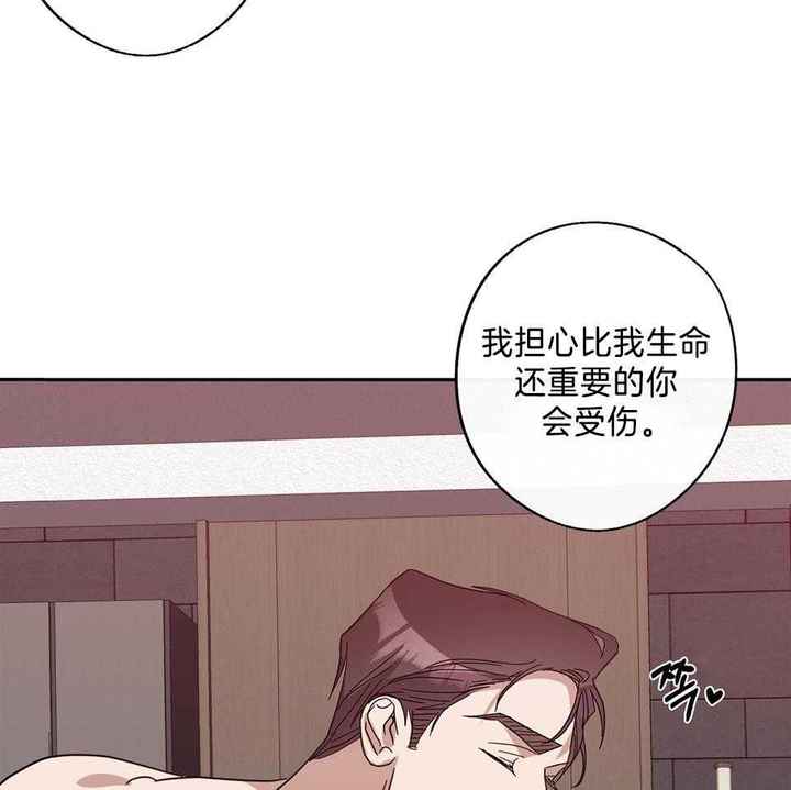 第80话1