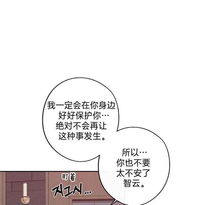 第80话3