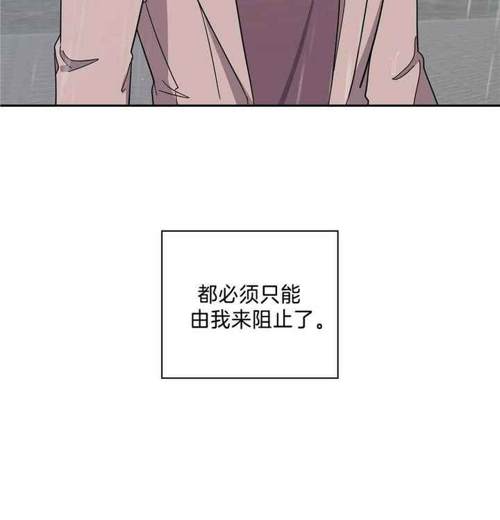 第83话27