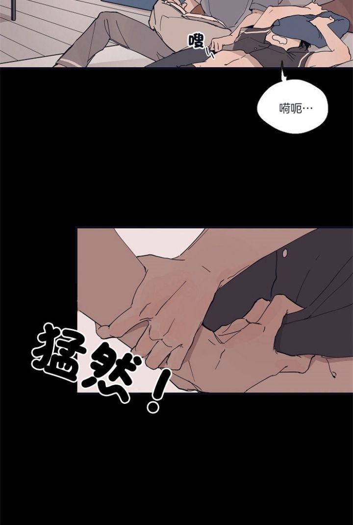 第19话11