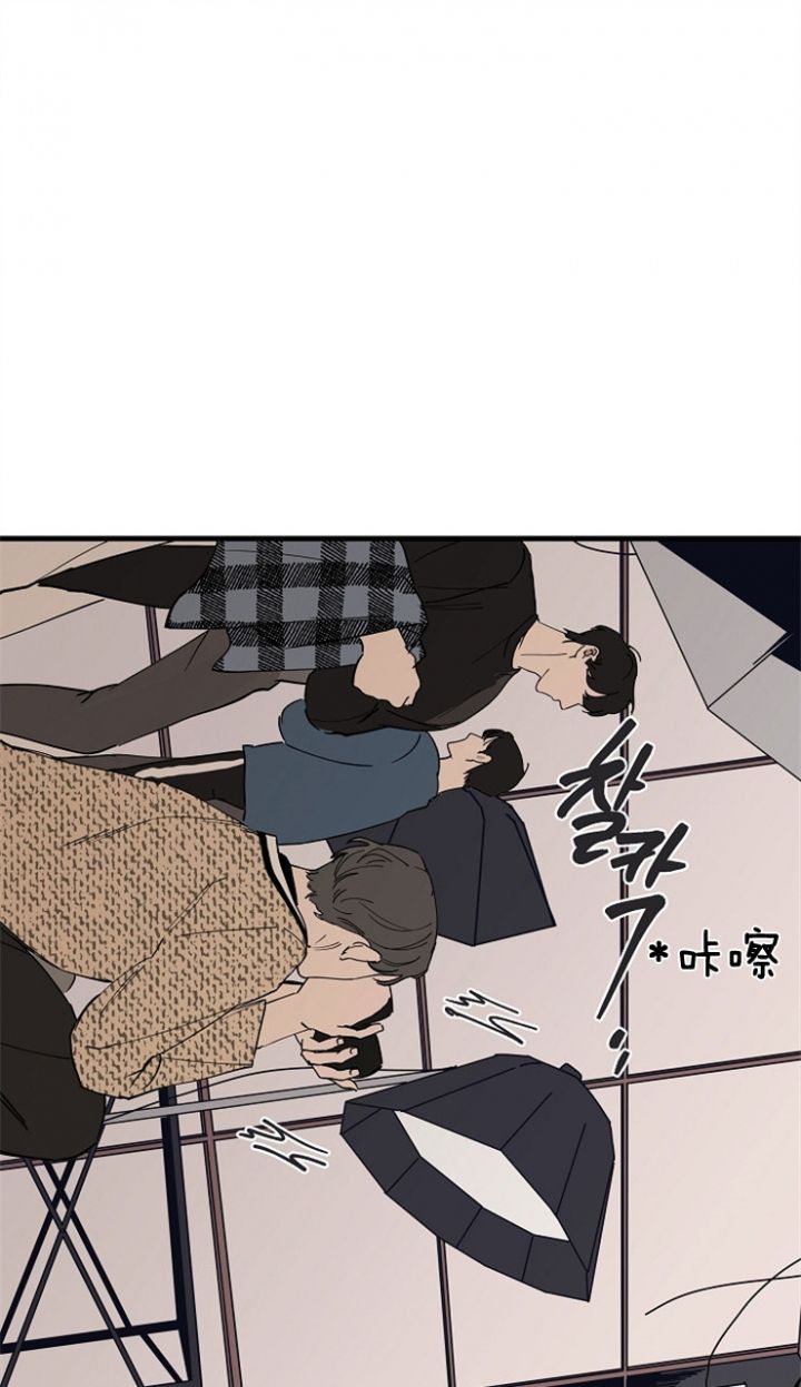 第34话6