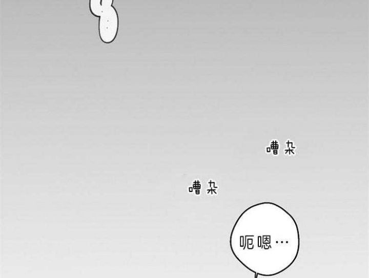 第39话2